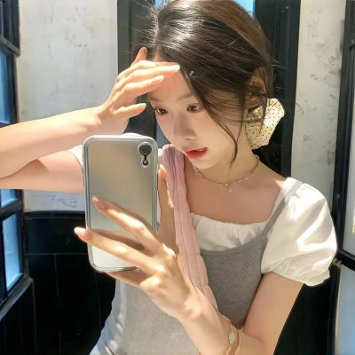 缩小人生
